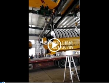 盤式過濾機發貨現場